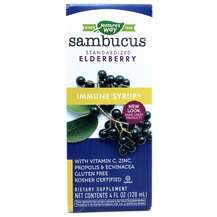 Nature's Way, Sambucus Immune Elderberry Standardized, Сироп з...
