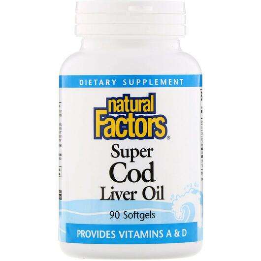 Основне фото товара Natural Factors, Super Cod Liver Oil, Олія з печінки тріски, 9...