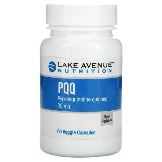 PQQ 20 mg, Пірролохінолінхінон 20 мг, 60 капсул