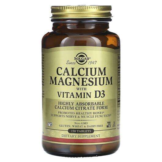 Основне фото товара Solgar, Calcium Magnesium with Vitamin D3, Вітамін D3, 150 таб...