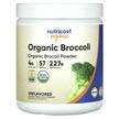 Фото товару Nutricost, Organic Broccoli Powder Unflavored, Броколі, 227 г
