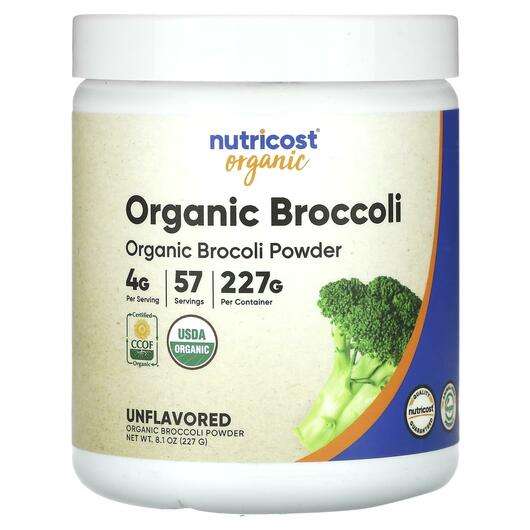 Основне фото товара Nutricost, Organic Broccoli Powder Unflavored, Броколі, 227 г