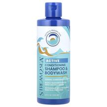 Active Conditioning Shampoo & Bodywash Шампунь и Active Conditioning Shampoo & Bodywash Шампунь и