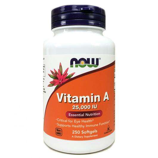 Vitamin A 25000 IU, Вітамін А 25000 МО, 250 капсул