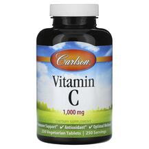 Вітамін C Vitamin C 1000 mg Carlson 250 таблеток