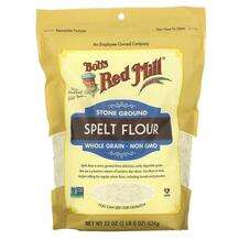 Bob's Red Mill, Зерновые культуры, Spelt Flour Whole Grain, 624 г