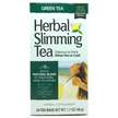 Herbal Slimming Tea, Трав'яний чай для схуднення 24 шт, 45 г