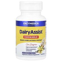 DairyAssist Chewable Vanilla Ферменты Enzymedica