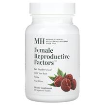 Підтримка Лібідо Female Reproductive Factors