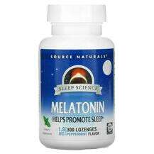 Source Naturals, Melatonin Peppermint Flavored Lozenge 1 mg, М...