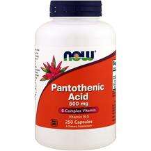 Now, Pantothenic Acid, пантотенова кислота 500 мг, 250 капсул