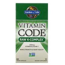 Garden of Life, Vitamin Code RAW K-Complex, 60 Vegan Capsules