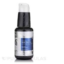 Nanoemulsified Milk Thistle Расторопша Quicksilver