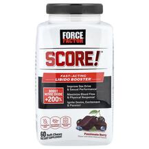 Підтримка Лібідо Score! Fast-Acting Libido Booster