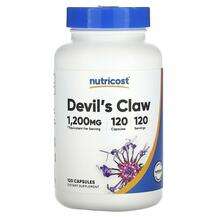 Nutricost, Коготь дьявола, Devil's Claw 1200 mg, 120 капсул