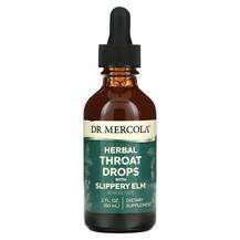 Dr Mercola, Herbal Throat Drops with Slippery Elm, Слизький в'...