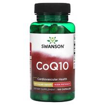 Коензим CoQ10 CoQ10 High Potency 120 mg Swanson 100 капсул