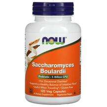 Saccharomyces Boulardii, Сахароміцети, 120 капсул