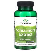 Schizandra Extract Standardized 500 mg Поддержка