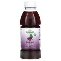 Червоний буряк Certified Organic Beetroot Dynamic