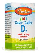Kid's Super Daily D3 400 IU 10 mcg Витамин D3