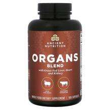 Ancient Nutrition, Organs Blend, Суперфуд, 180 капсул