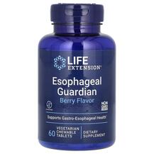 Esophageal Guardian Поддержка пищеварения Life