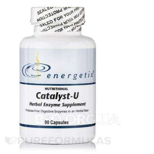 Саталуст-У, Catalyst-U, 90 капсул