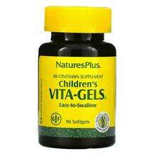 Children's Vita-Gels Multivitamin Supplement Natural Orange, М...