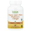 Фото товара Organic Lion's Mane Mushroom + Ginger, Грибы Львиная грива, 