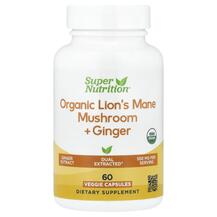 Organic Lion's Mane Mushroom + Ginger Грибы Львиная