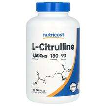 Nutricost, L-Цитруллин, L-Citrulline 1500 mg, 180 капсул