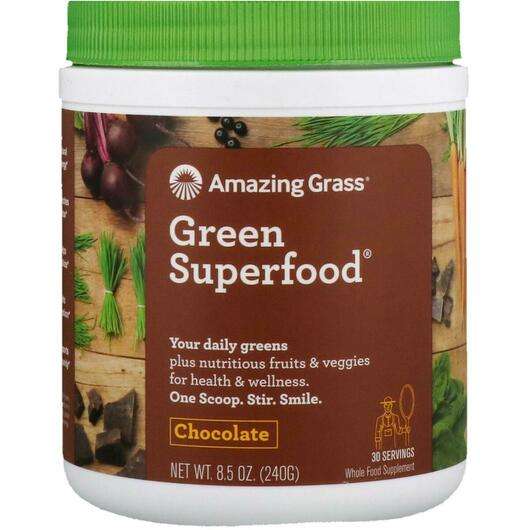 Основне фото товара Amazing Grass, Green Superfood Chocolate, Суперфуд, 240 г