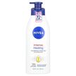 Фото товара Intense Healing Moisture Body Lotion Very, Лосьон для тела, 500 м