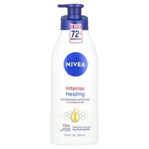 Intense Healing Moisture Body Lotion Very Dry & Skin