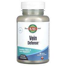 KAL, Средства профилактики варикоза, Vein Defense, 60 таблеток