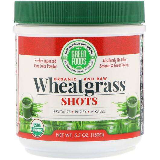 Основное фото товара Green Foods, Пророщенная пшеница, Organic & Raw Wheatgrass...