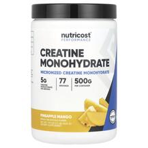 Performance Creatine Monohydrate Pineapple Mango