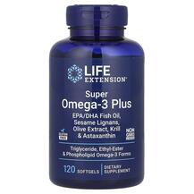 Omega Foundations Super Omega-3 Plus Рыбий жир Life