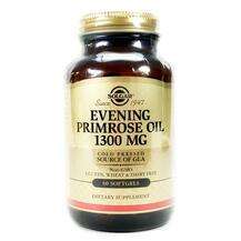 Evening Primrose Oil 1300 mg, 60 Softgels