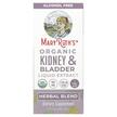 Фото товара Поддержка почек, Organic Kidney & Bladder Liquid Extract, 30 