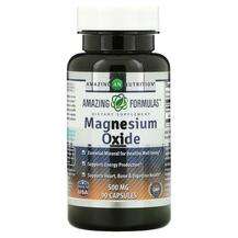 Amazing Nutrition, Магний, Magnesium Oxide 500 mg, 90 капсул