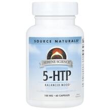 Serene Science 5-HTP 100 mg 5-гидрокситриптофан