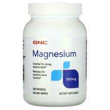 GNC, Магний, Magnesium 500 mg, 120 капсул