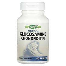 Nature's Way, FlexMax Glucosamine Chondroitin, 80 Tablets