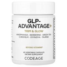 GLP-Advantage+ Beyond Vitamins Жиросжигатели CodeAge