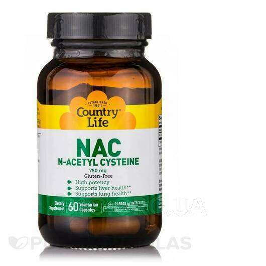 Фото товару NAC N-Acetyl Cysteine 750 mg