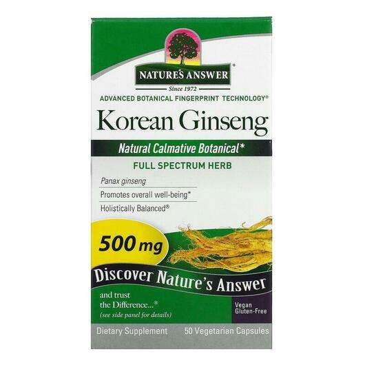 Korean Ginseng 500 mg 50 Vegetarian, Корейська женьшень 500 мг, 50 капсул