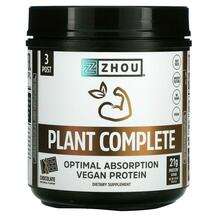 Plant Complete Optimal Absorption Vegan Protein Chocolate 19, ...