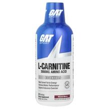 L-Карнітин Liquid L-Carnitine Mixed Berry 3000 mg
